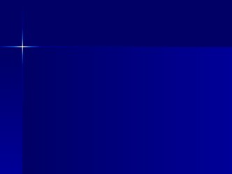 Презентация Детская ложь презентация к уроку