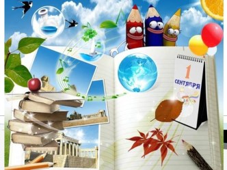 Посвящение в первоклассники классный час (1 класс) по теме