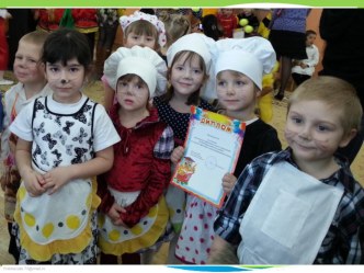 Продолжение портфолио конкурс презентация