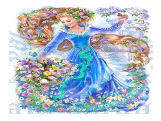 Презентация  Весна презентация