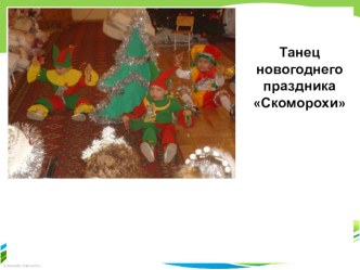 32 elektronnoe portfolio kuchurenko i