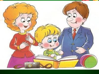 Родительское собрание : Режим дня материал