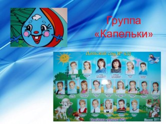 proekt teatr dlya vseh2