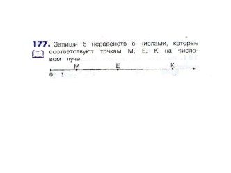 no 177 - 180