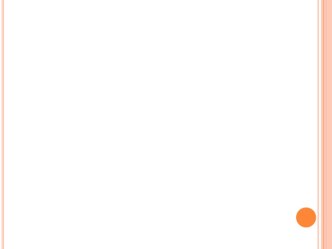 Родительское собрание Домашнее задание - залог успеха в обучении презентация к уроку