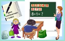 Число и цифра 9 презентация к уроку по математике (1 класс)