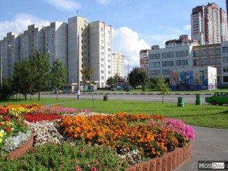 Презентация к празднику Мордовия любимая моя презентация по теме