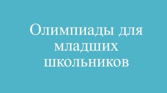 ПК 4.5 методическая разработка по теме