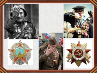 Тематическое занятие в старшей группе Ради жизни на Земле видеоурок (старшая группа) Конспект тематического занятия в старшей группе Детям о войне