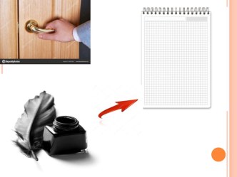 Игра Где логика?