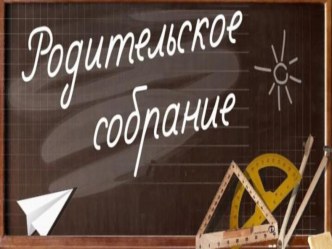 Эмоции. Мешочек материал