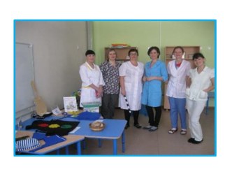 фотки к семинару Игра-дело серьезное часть2