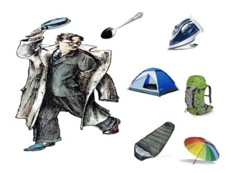 Личное и групповое снаряжение план-конспект занятия (1, 2, 3 класс)