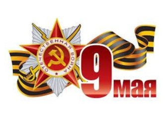 Презентация 9 МАЯ презентация к уроку (средняя группа)