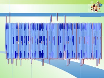 Формирующее оценивание в условиях требований нового Федерального государственного стандарта. материал