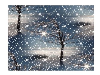 Презентация к НОД Музыка, Г