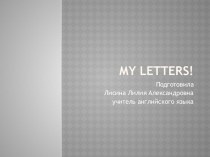 my letters2