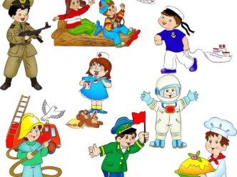 Профессии презентация к уроку (1, 2, 3, 4 класс) по теме