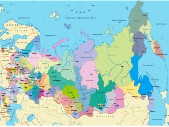 Россия презентация к уроку по окружающему миру (4 класс) по теме