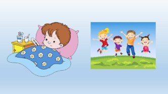 Конспект занятия Откуда берутся болезни план-конспект занятия (старшая группа)