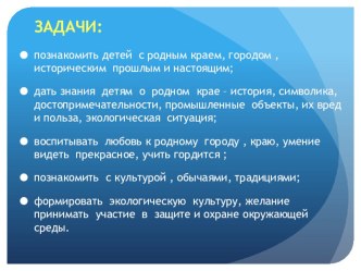 rahmatulina foto 004