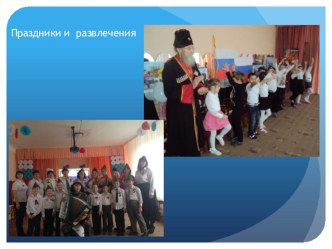 rahmatulina foto 015