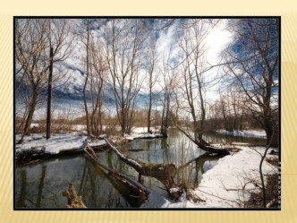 конспект коррекционной непосредственно образовательной деятельности Краски природы вторая младшая группа план-конспект занятия (младшая группа)