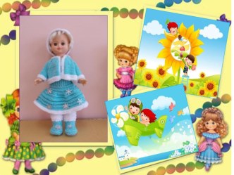 Презентация Сезонная одежда для кукол презентация