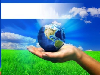 Выступление на педсовете презентация к уроку