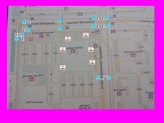 Выпускной! 2014! материал по теме