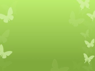 Фрагмент открытого урока по математике Уменьшить на/увеличить на план-конспект урока (1 класс)