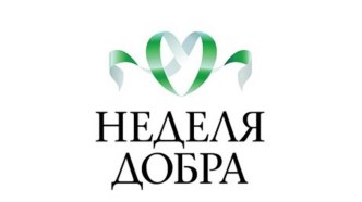 Сокращённый классный час Этикет в школе нравственные чувства 3 класс классный час (3 класс)