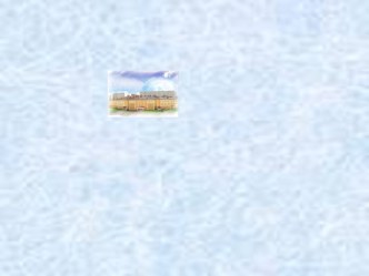 презентация к празднику Посвящение в первоклассники презентация к уроку (1 класс) по теме