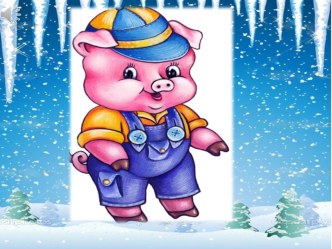 Образовательная ситуация с дошкольниками (познавательное развитие) методическая разработка по конструированию, ручному труду (средняя группа)