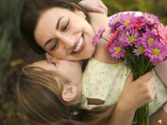 Презентация Мамочка милая презентация