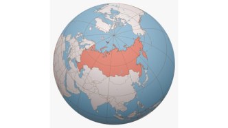 Конспект НОД по познавательному развитию, в старшей группе ДОУ, по теме: Моя малая Родина – Омская область. план-конспект занятия (старшая группа)