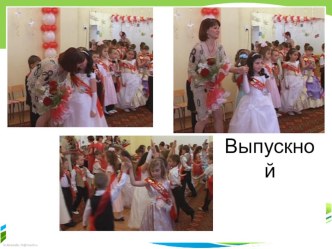 36 elektronnoe portfolio kuchurenko i