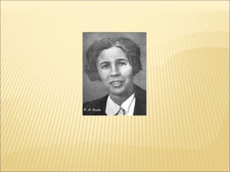 НОД ПО ХУДОЖЕСТВЕННОЙ ЛИТЕРАТУРЕ ТЕАТР ВЕЖЛИВОСТИ план-конспект занятия (старшая группа) по теме