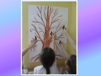 ura vesna idet 2 chast