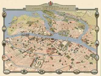 Площадь Островского презентация к уроку (2 класс)