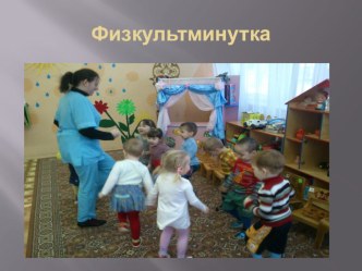 moy lyubimyy gorod 2