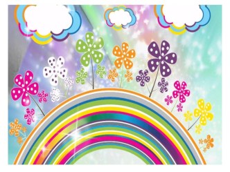 Путешествие в волшебную страну