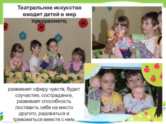 27 elektronnoe portfolio kuchurenko i