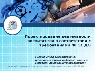 проект  Разноцветный мир  проект