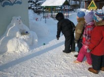 Спортивные объекты из снега и игры на снегу занимательные факты (подготовительная группа) по теме
