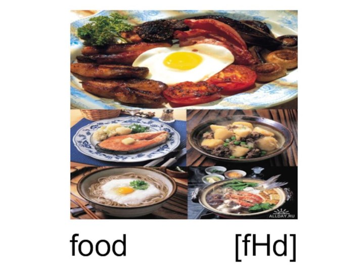 food[fHd]