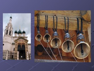 Конспект НОД по ознакомлению детей с окружающим миром в старшей группе Рождественская сказка план-конспект занятия (старшая группа)