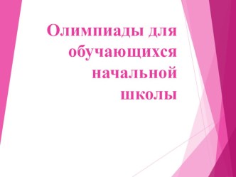 ПК.4.5. материал