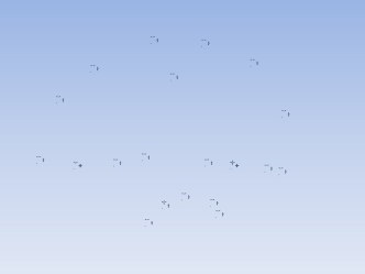 Материал для родителей Подготовишкам презентация к занятию (подготовительная группа) по теме