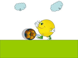 Конспект непосредственно образовательной деятельности план-конспект занятия (средняя группа) по теме